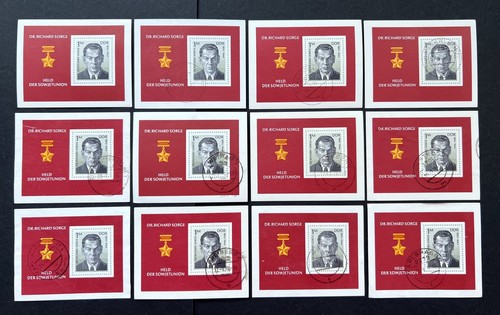 Ddr block 1976 richard - ddr, dr