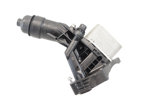 Original bmw mahle ölkühler - mahle,