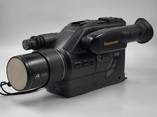 Panasonic NV-G2 E 8x Zoom