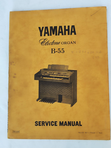 Aus einer auflösung - einer, yamaha
