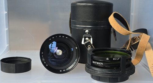 Mir weitwinkel 45mm - mir, 26