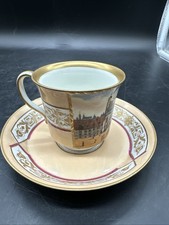 Alt Wien Ansichtstasse  Das