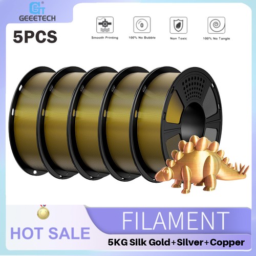 5kg 10kg geeetech filament - geeetech,