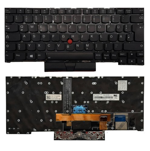 Deutsche tastatur lenovo ibm - deutsche,