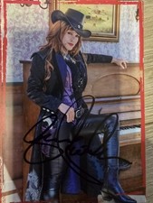 Sonja Kirchberger Karl May