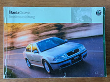 Skoda Octavia ( Facelift 1U