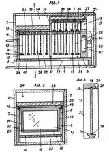 Viele Ideen für Imkerei, Bienenstock, Bienenbeute, Honigschleuder, Imker..