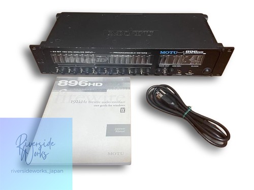 Motu 896hd audio interface - audio,