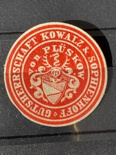 REKLAMEMARKE SIEGELMARKE