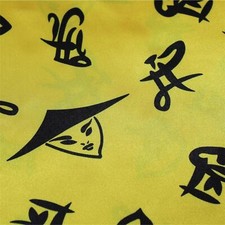 Faschings Satin China Zeichen