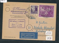 6074) DDR, Messe-LP ab Leipzig