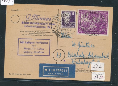 6074 ddr messe - ddr,, messe-lp