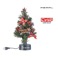 PEARL USB-Weihnachtsbaum mit LED-Farbwechsel-Glasfaserlichtern