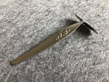 WMF Cromargan Breischieber