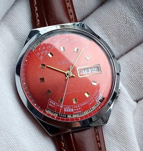 Raketa 2628h college - raketa,