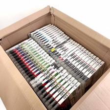 Restposten 48 Stück -