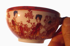 China japan teetasse - japan,