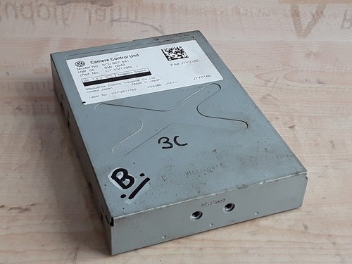 Steuergerät rückfahrkamera - steuergerät,