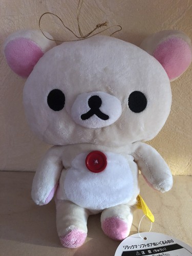 Rilakkuma korilakkuma plüsch - rilakkuma,