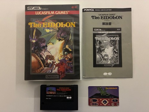 Msx the eidolon lucasfilm - eidolon,