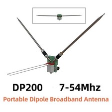 PESA Dipolantenne DP200 HF