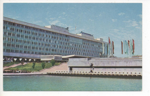 Taschkent 1970 - (1),