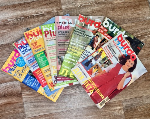 Burda plus with - burda, set