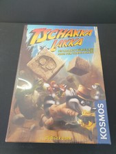 🎲 OVP Kosmos 692285 -