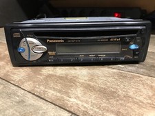 Panasonic / 4x 45W / Car