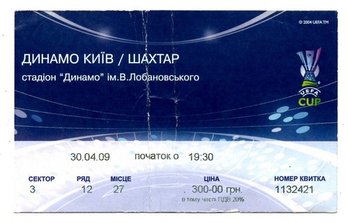 Ticket dynamo kiew - dynamo,