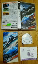 Ridge Racers | Japan Import |