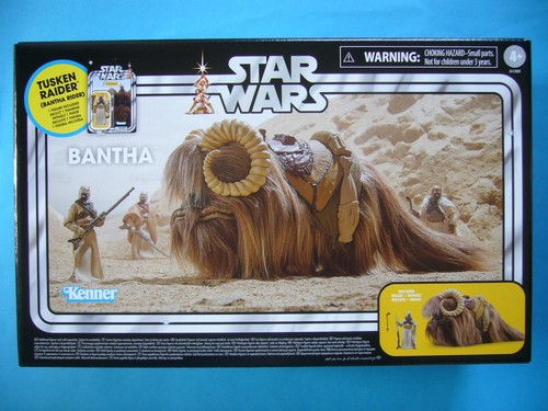 Star wars vintage - star, 3,75"