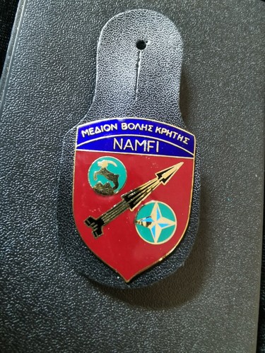 Brustanhänger bundeswehr - brustanhänger,
