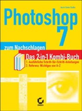 Photoshop 7