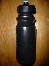 Fahrradtrinkflasche schwarz 600 ml