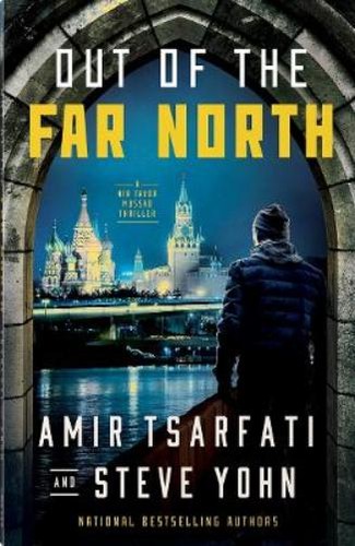 Amir tsarfati steve yohn - tsarfati,