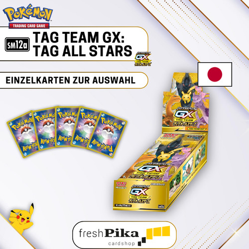 Pokemon tag team gx - -, (sm12a)