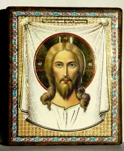 Ikone jesus christus retter - ikone,