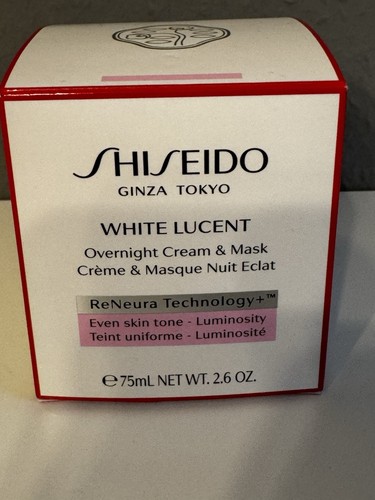 Shiseido white lucent - shiseido,