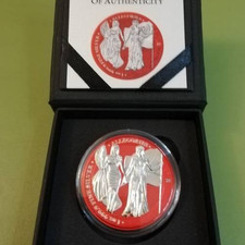 2019 Germania Columbia