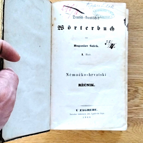Rijetkost 1860 bogoslav - 1860!,