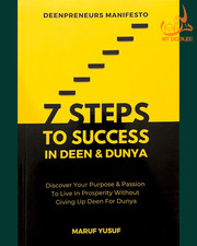 7 Steps To Success In Deen &