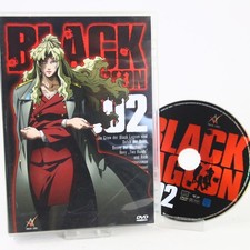 DVD Film Black Lagoon Vol. 2 - Episoden 05-08  Sehr Gut