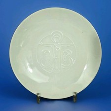 K2066 KPM Berlin Weihnachtsteller, 50er Jahre, 1.Wahl, D=24,5cm, H=3,7cm, 1.Wahl