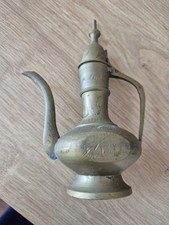 Vintage alte orientalische Messing Kanne  Handarbeit Prägedekor 