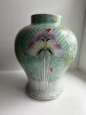 China Motiv Keramik Vase, 28