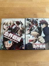 Anime Blu Ray - Blood Blockade