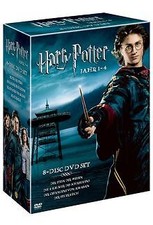 Harry potter box - potter, 1-4