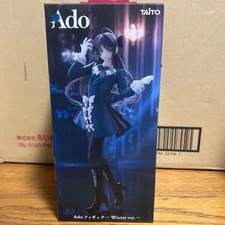 Ado Figur Winter Ver. 2025