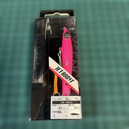 Shimano trident 90s jet boost - shimano,